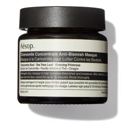 Chamomile Concentrate Anti-Blemish Masque 60ML