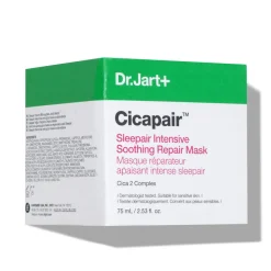 Cicapair Sleepair Intensive Soothing Repair Mask 75ML