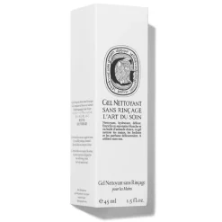 Nourishing Body Oil 200ML