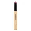 Phantom Volumizing Glossy Balm 2G