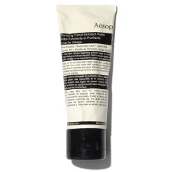 Purifying Facial Exfoliant Paste 75ML