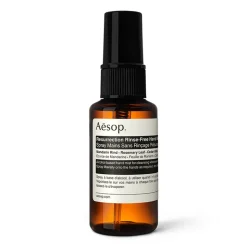 The Body Crème 300ML