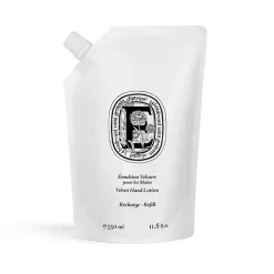 The Smoother Glycolic Acid Body Lotion 234ML
